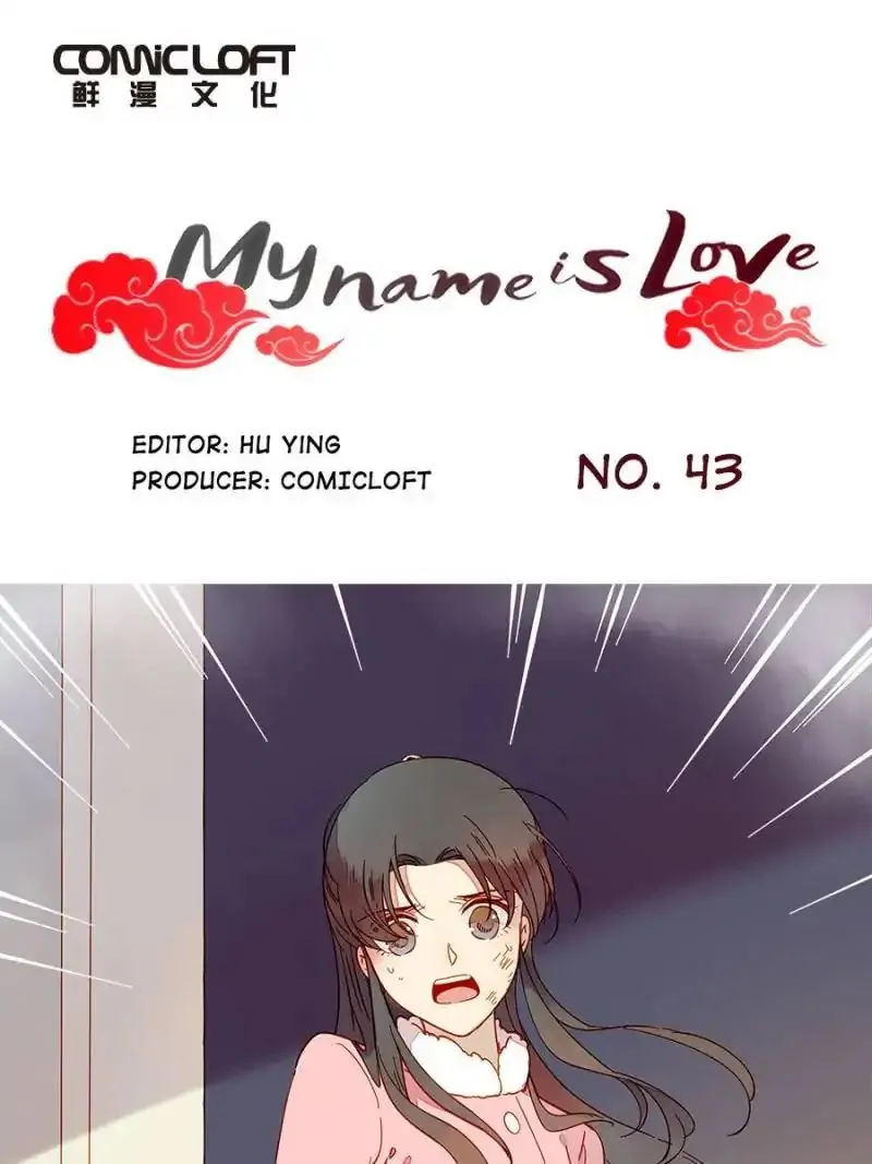 I am Cupid Chapter 42 page 1 - 