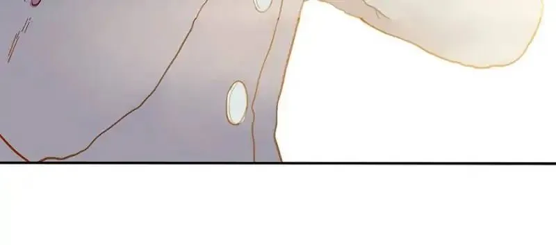 I am Cupid Chapter 42 page 18 - 