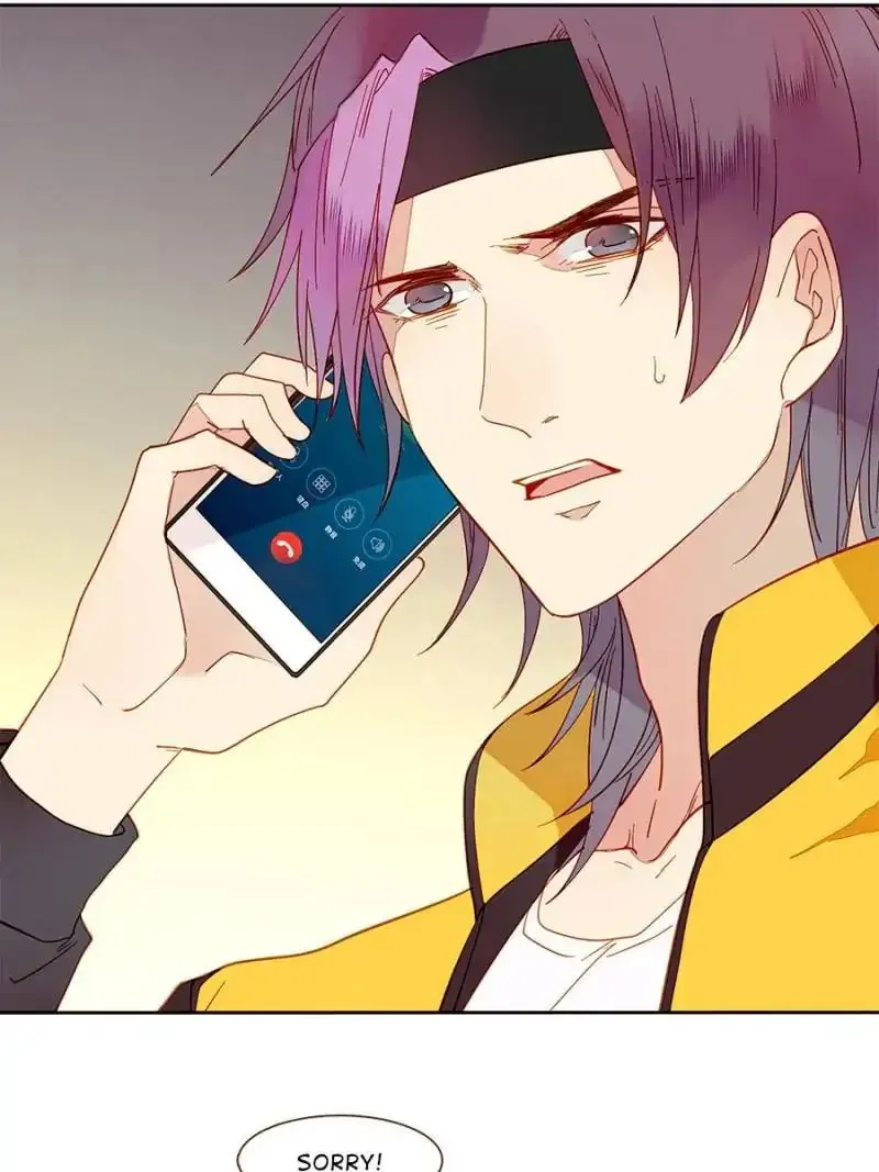 I am Cupid Chapter 42 page 3 - 