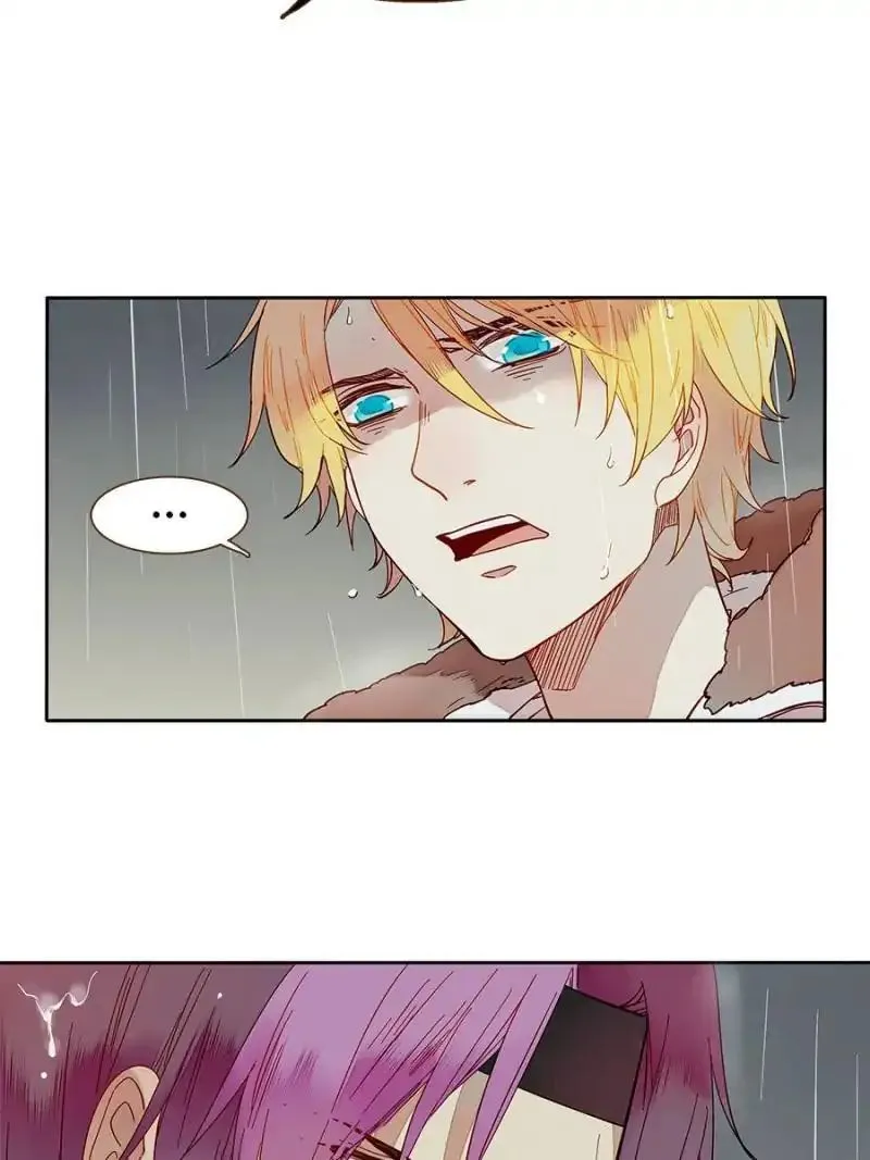 I am Cupid Chapter 42 page 23 - 