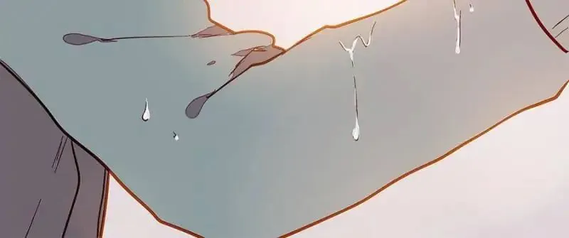 I am Cupid Chapter 42 page 30 - 