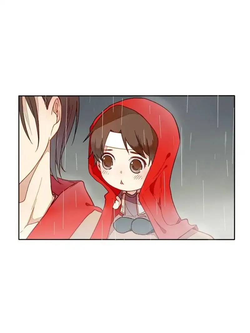 I am Cupid Chapter 42 page 31 - 
