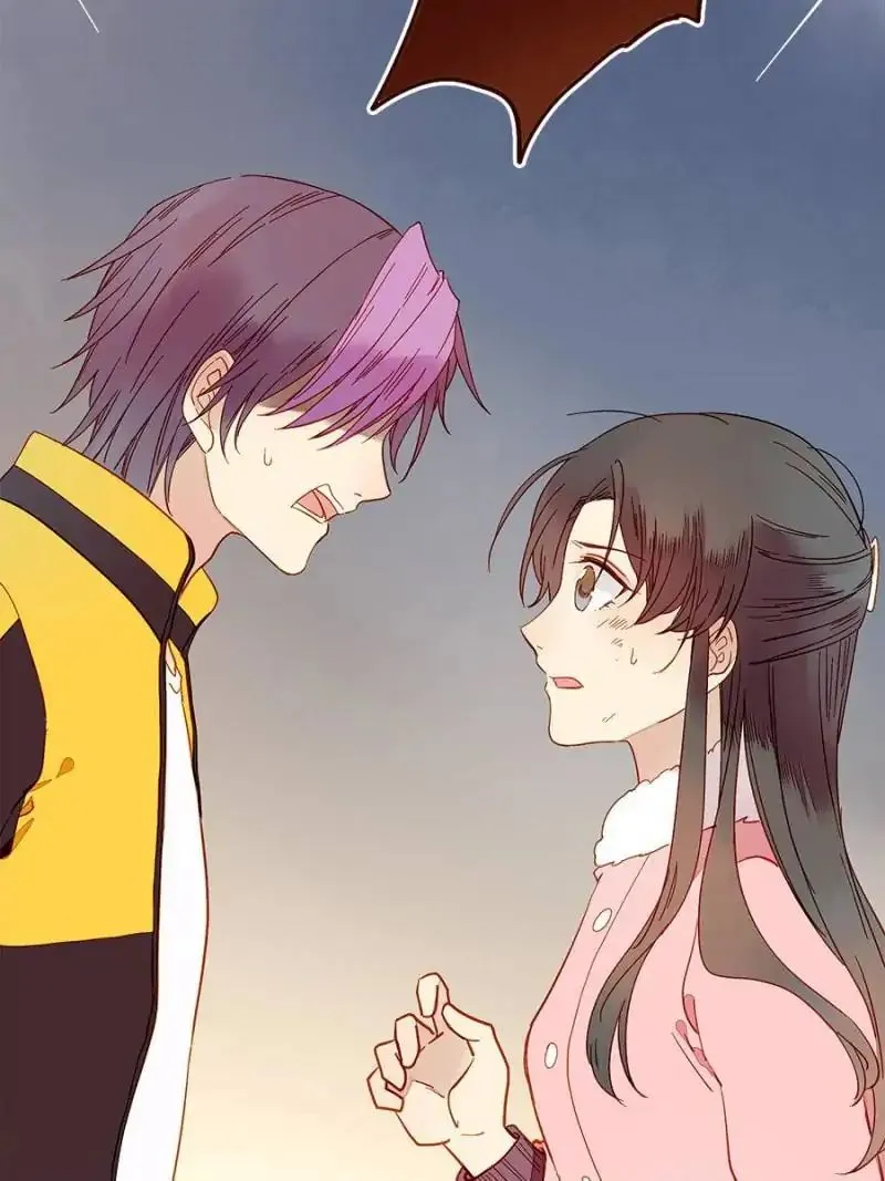 I am Cupid Chapter 42 page 5 - 