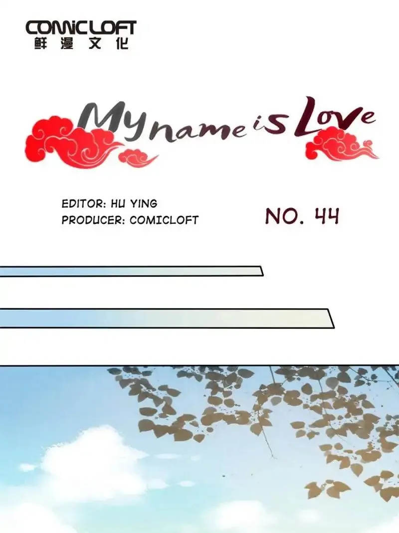 I am Cupid Chapter 43 page 1 - 
