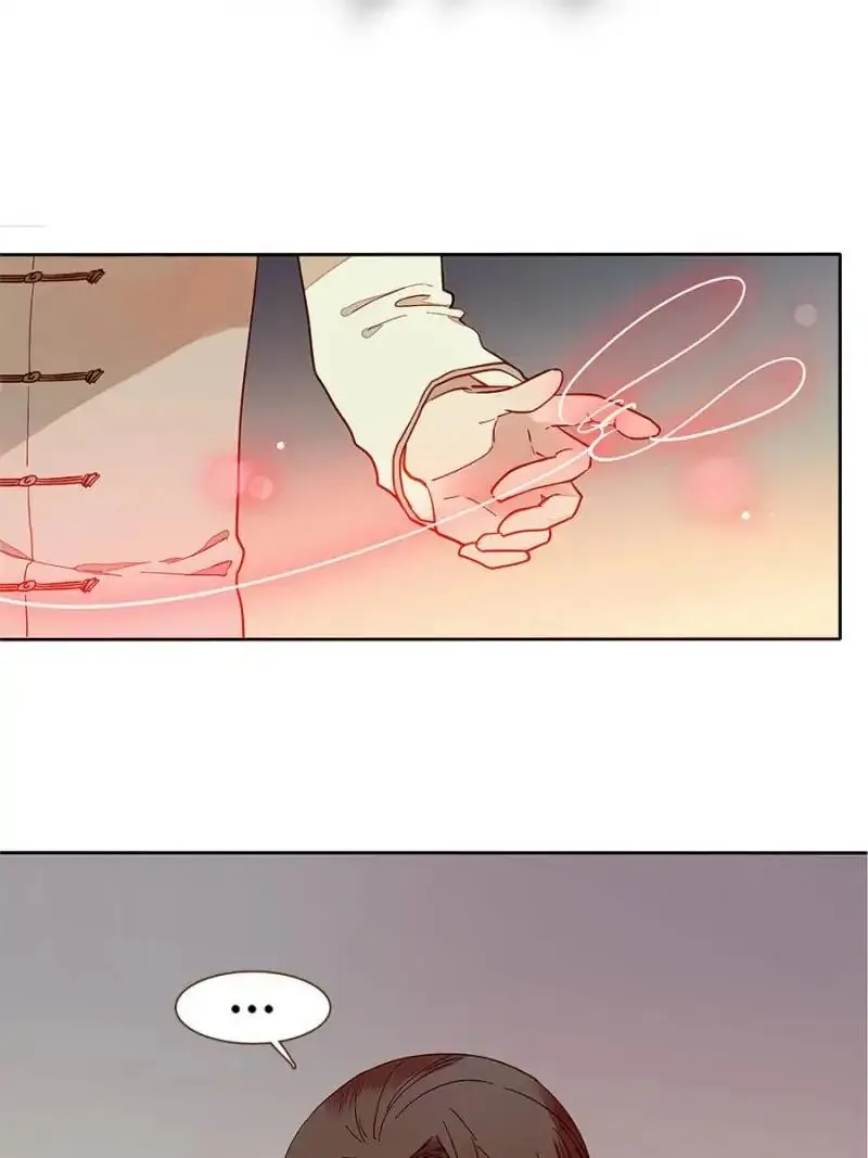 I am Cupid Chapter 43 page 15 - 