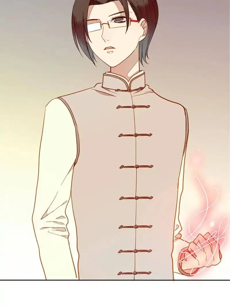I am Cupid Chapter 43 page 16 - 