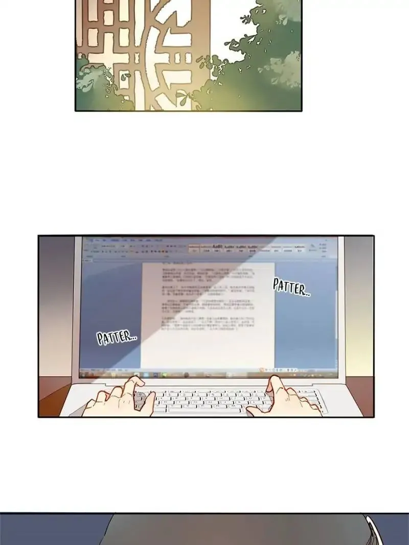 I am Cupid Chapter 43 page 3 - 