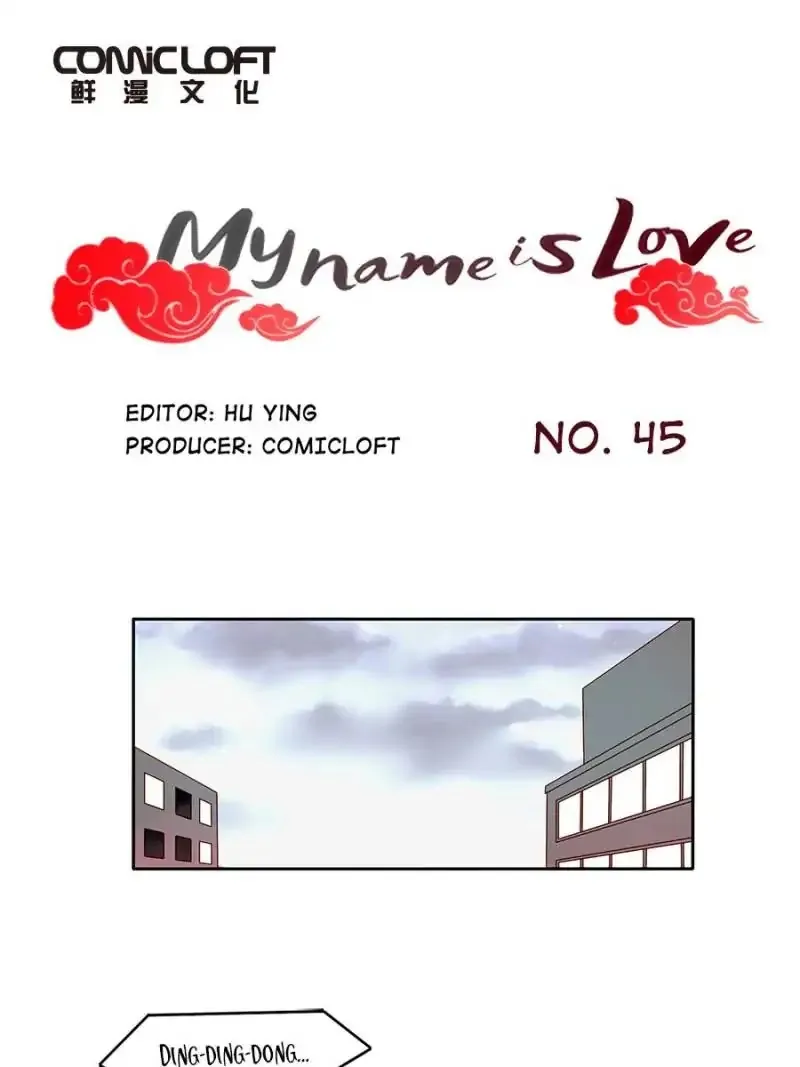 I am Cupid Chapter 44 page 1 - 