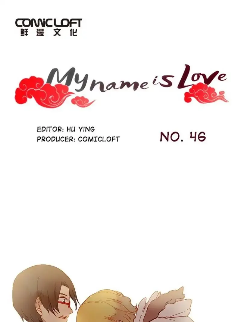 I am Cupid Chapter 45 page 1 - 