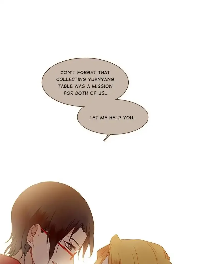 I am Cupid Chapter 45 page 12 - 