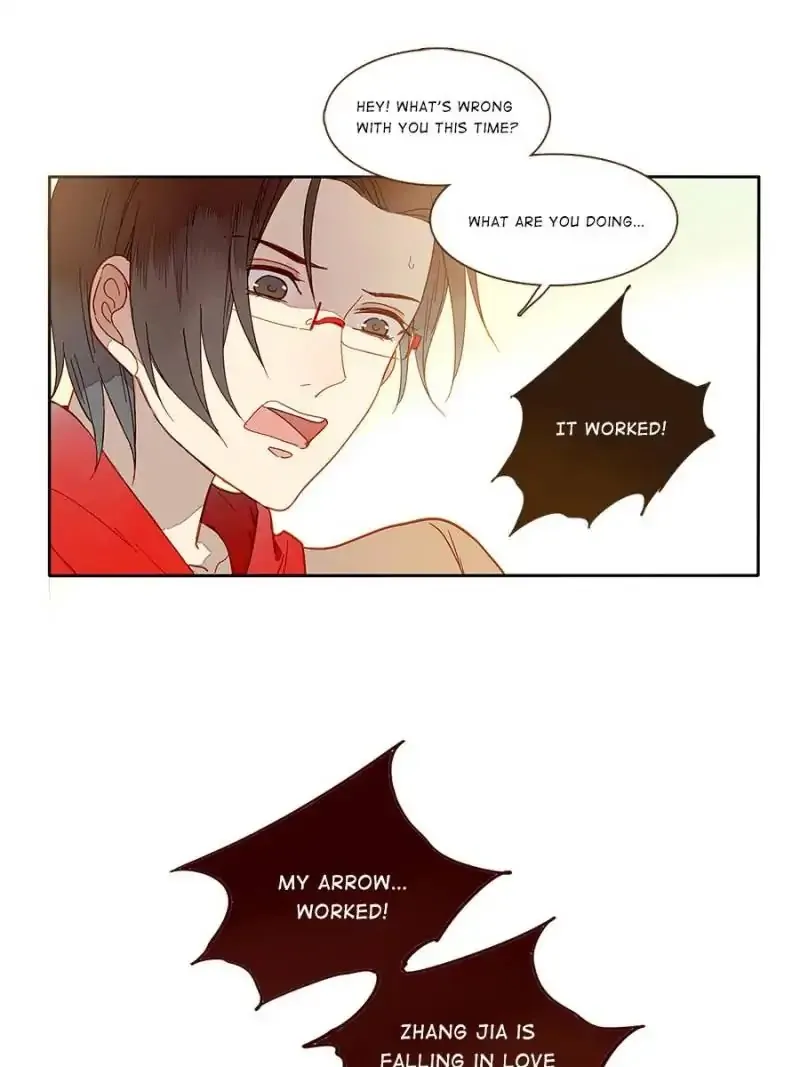 I am Cupid Chapter 45 page 3 - 