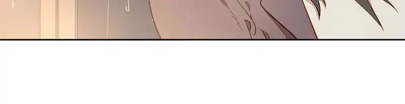I am Cupid Chapter 45 page 22 - 