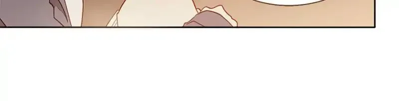 I am Cupid Chapter 45 page 24 - 