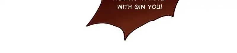 I am Cupid Chapter 45 page 4 - 