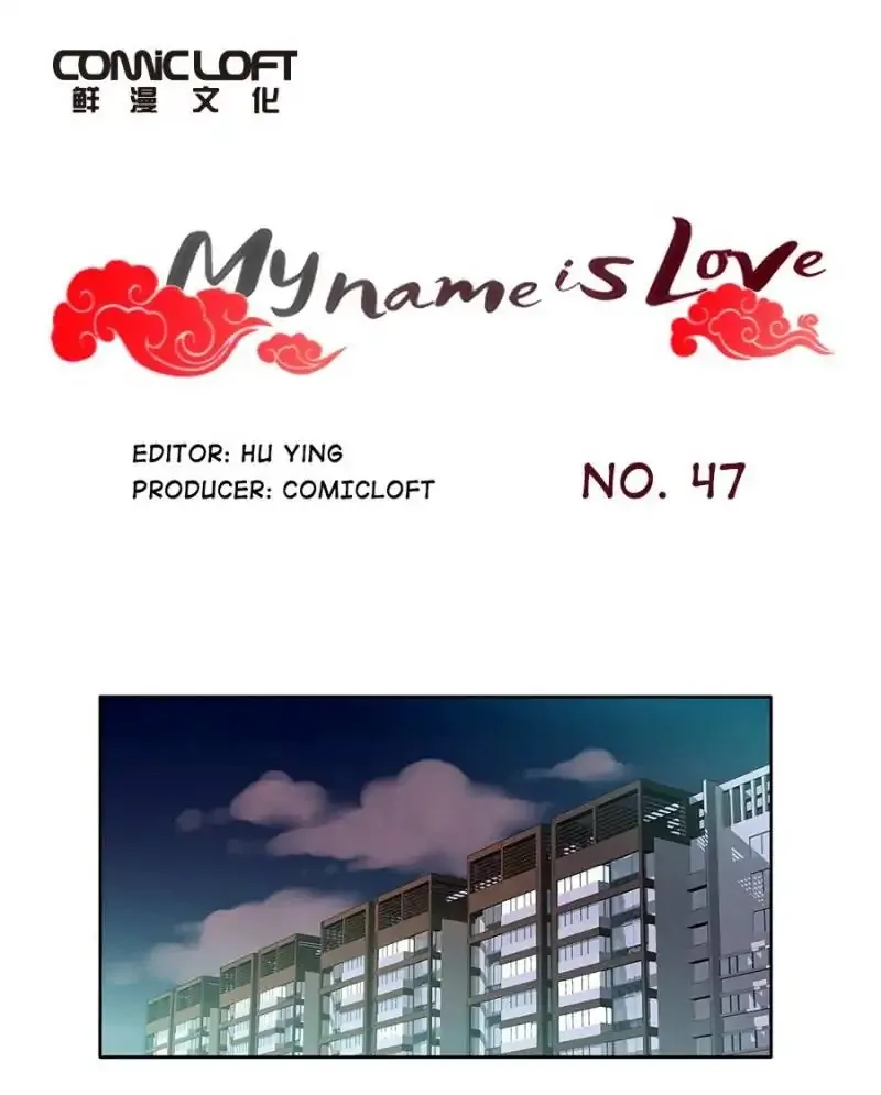 I am Cupid Chapter 46 page 1 - 