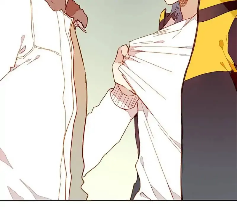 I am Cupid Chapter 46 page 17 - 