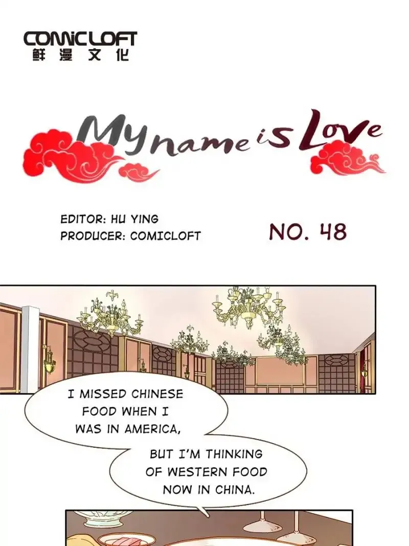 I am Cupid Chapter 47 page 1 - 