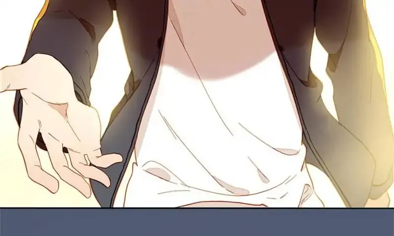 I am Cupid Chapter 47 page 19 - 