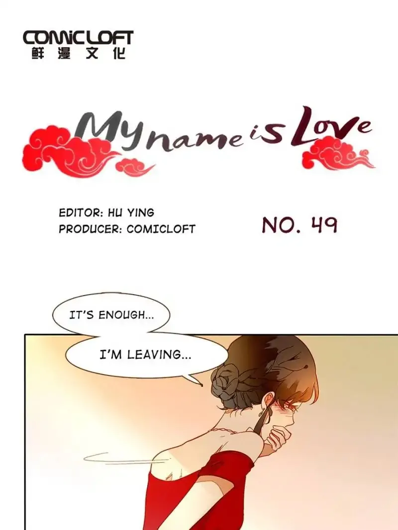 I am Cupid Chapter 48 page 1 - 