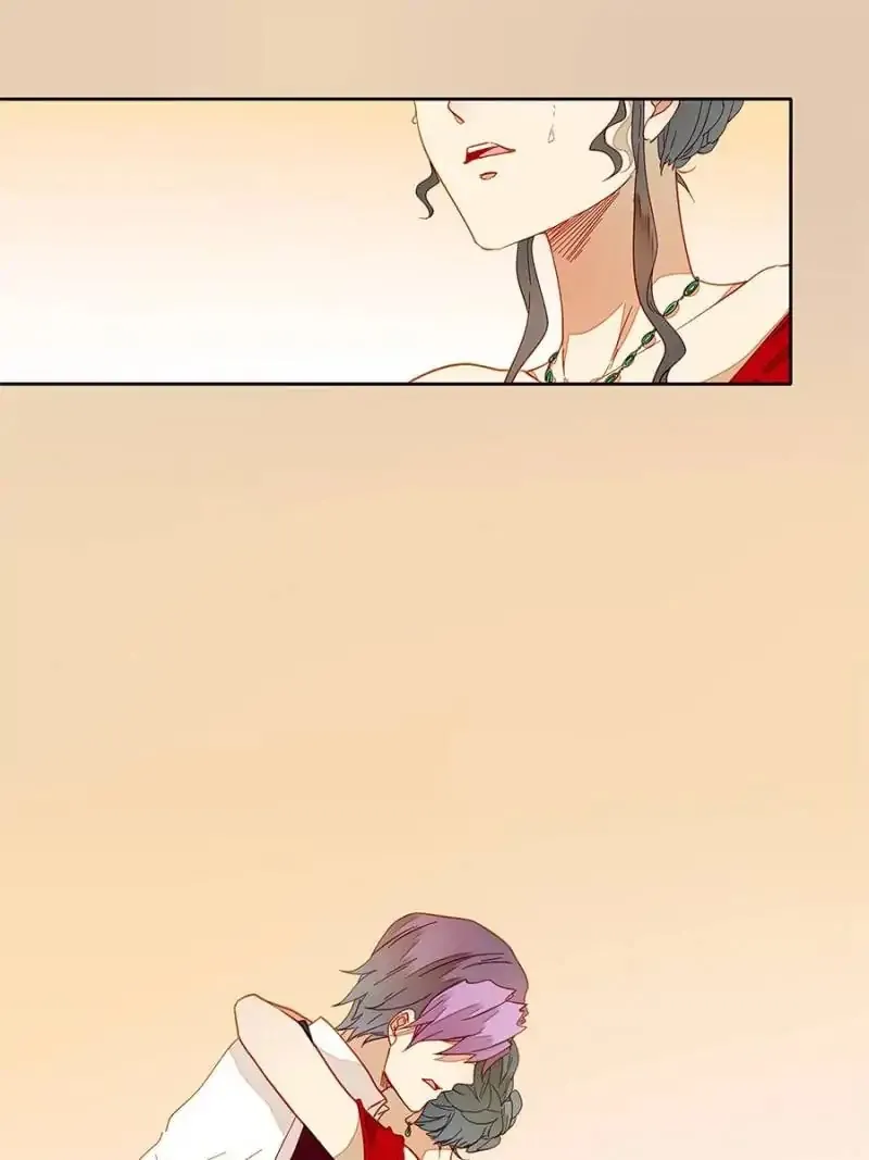 I am Cupid Chapter 48 page 17 - 