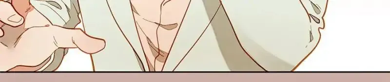 I am Cupid Chapter 48 page 32 - 