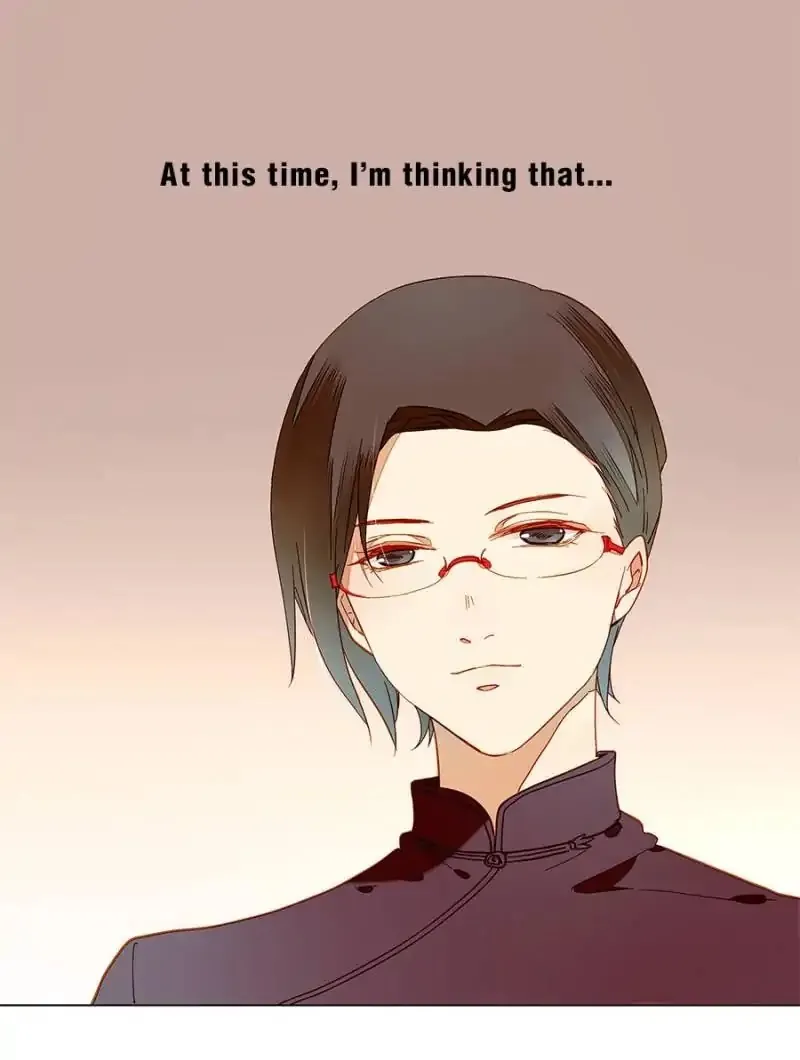 I am Cupid Chapter 48 page 33 - 