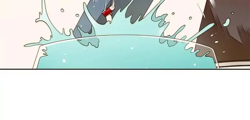 I am Cupid Chapter 49 page 13 - 