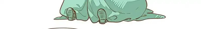 I am Cupid Chapter 49 page 17 - 