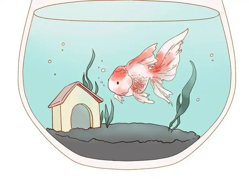 I am Cupid Chapter 49 page 3 - 