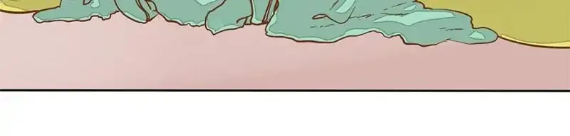 I am Cupid Chapter 49 page 24 - 