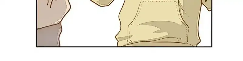 I am Cupid Chapter 49 page 26 - 