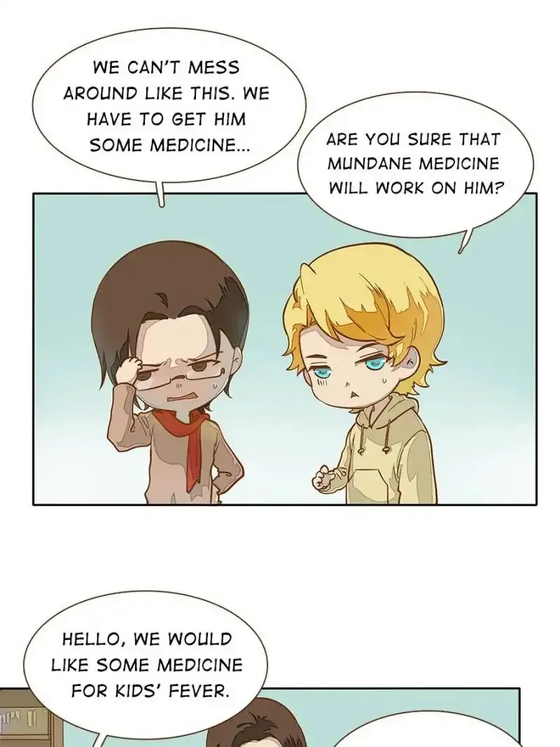 I am Cupid Chapter 49 page 27 - 