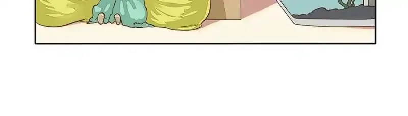 I am Cupid Chapter 49 page 37 - 