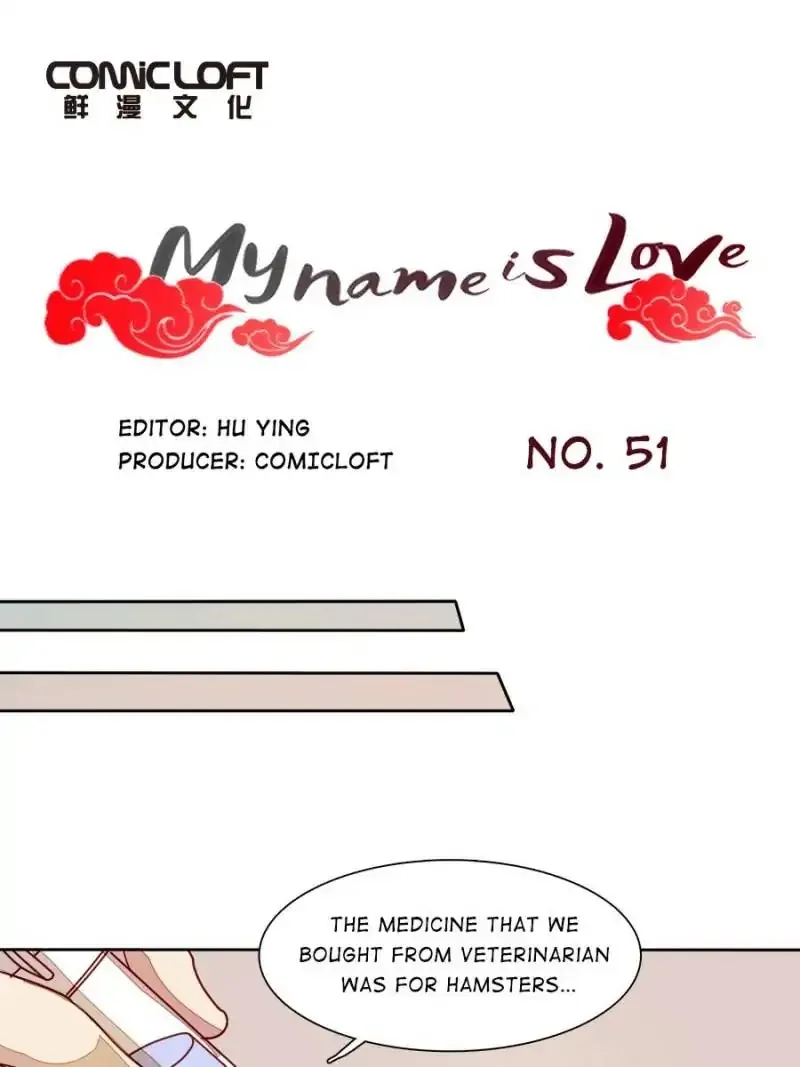 I am Cupid Chapter 50 page 1 - 