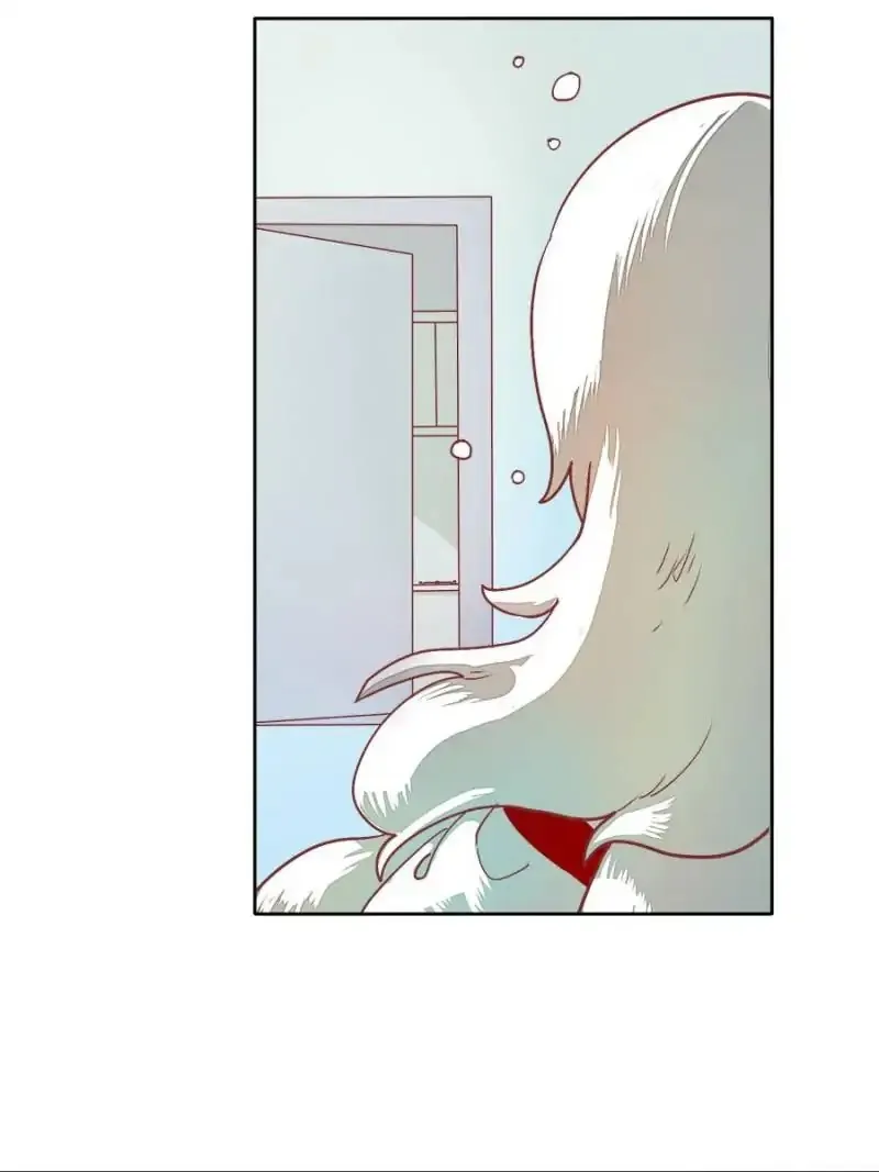 I am Cupid Chapter 50 page 12 - 