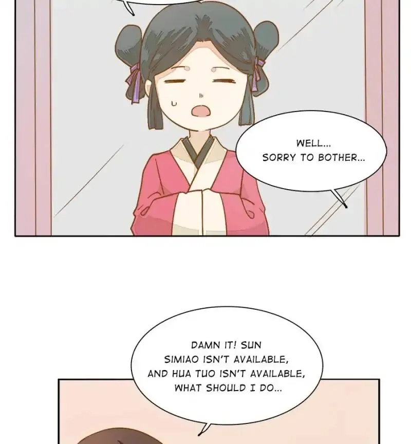 I am Cupid Chapter 50 page 18 - 