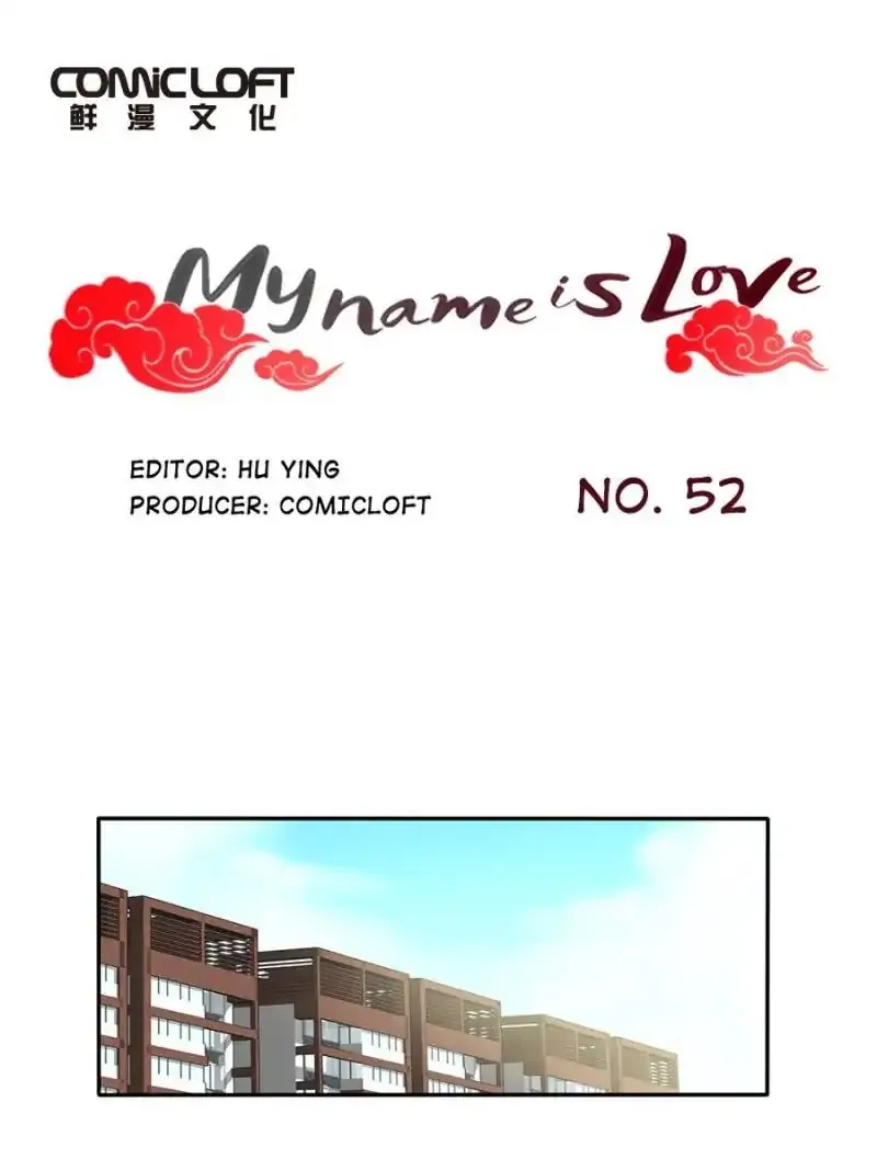 I am Cupid Chapter 51 page 1 - 