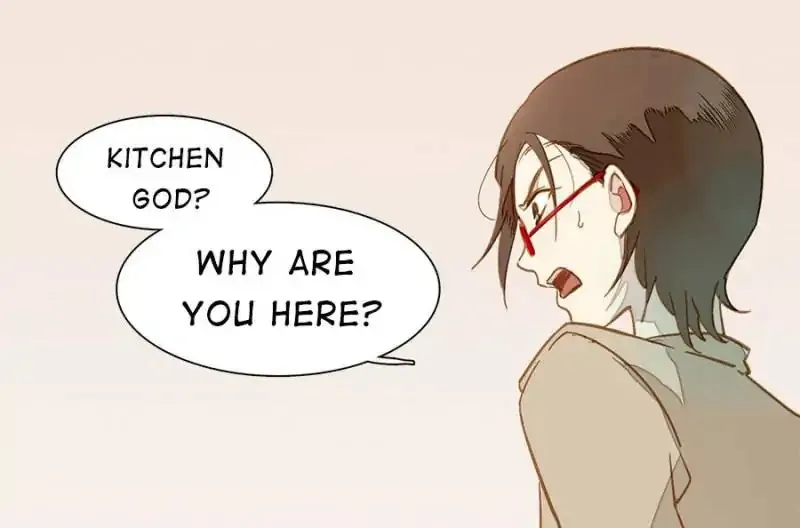 I am Cupid Chapter 51 page 17 - 