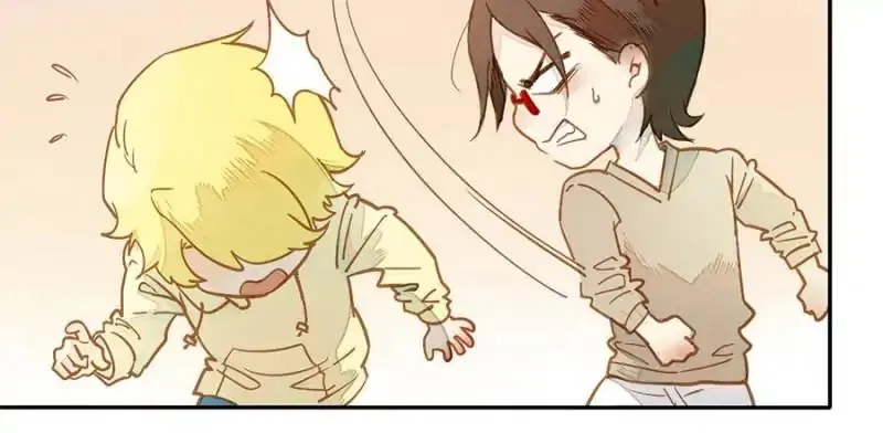I am Cupid Chapter 51 page 19 - 