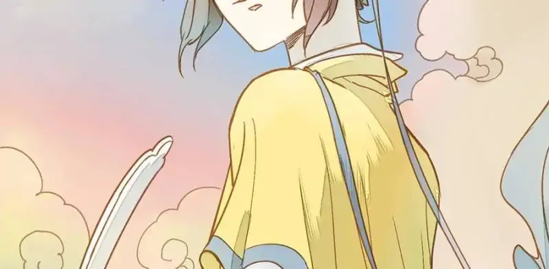 I am Cupid Chapter 51 page 21 - 