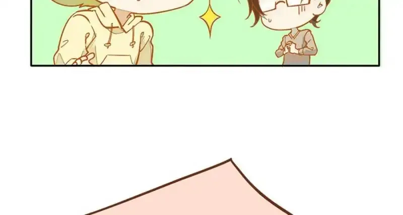 I am Cupid Chapter 51 page 37 - 