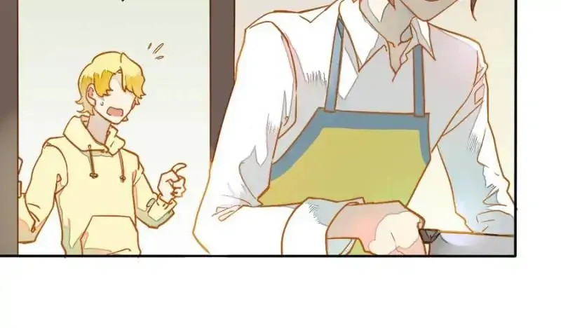 I am Cupid Chapter 51 page 7 - 
