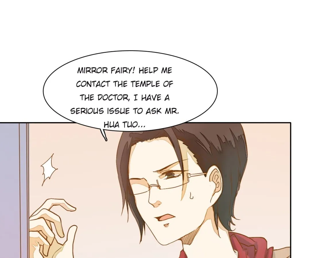 I am Cupid Chapter 53 page 20 - 