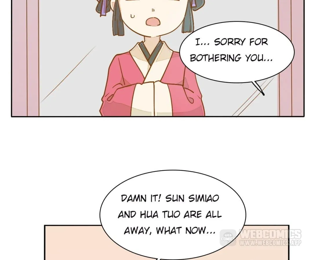 I am Cupid Chapter 53 page 22 - 