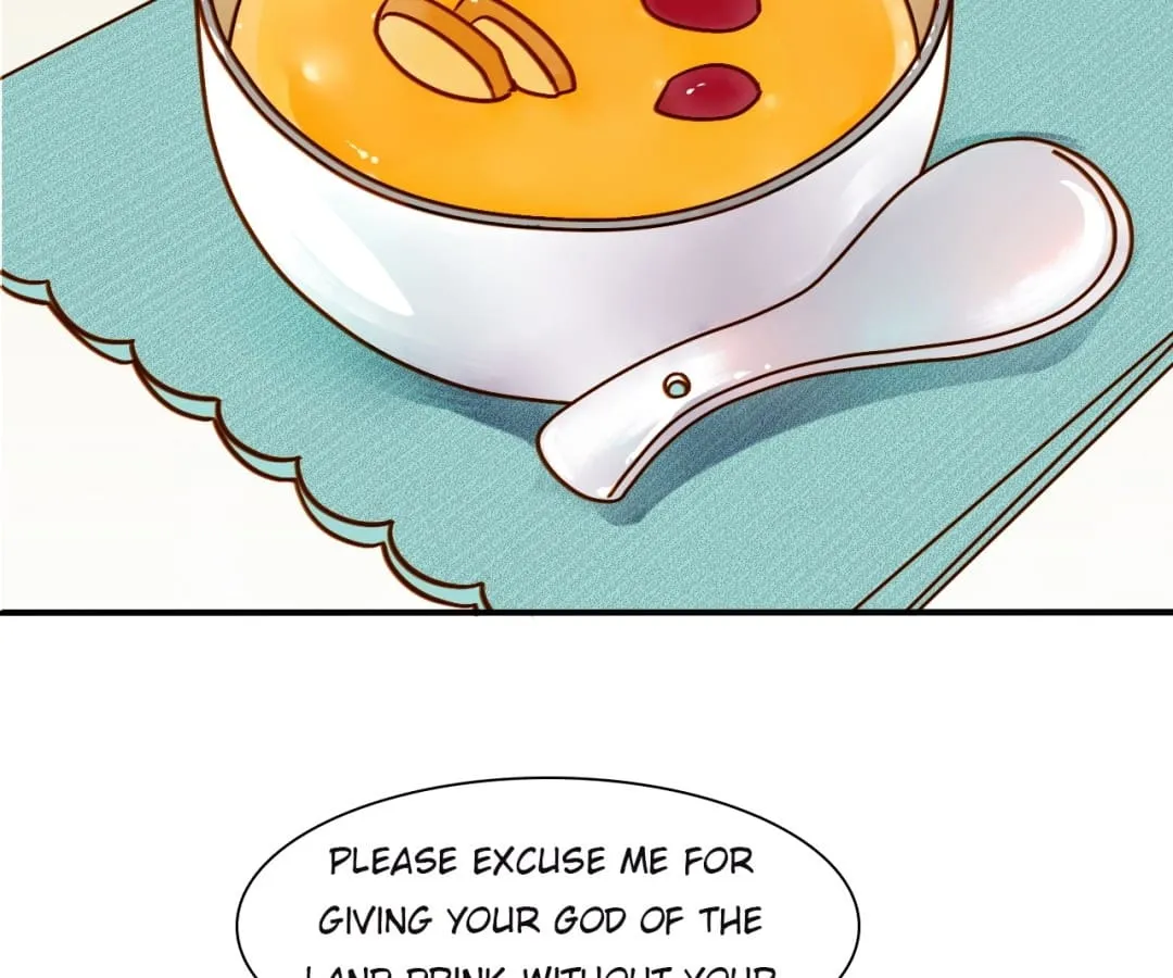 I am Cupid Chapter 54 page 17 - 