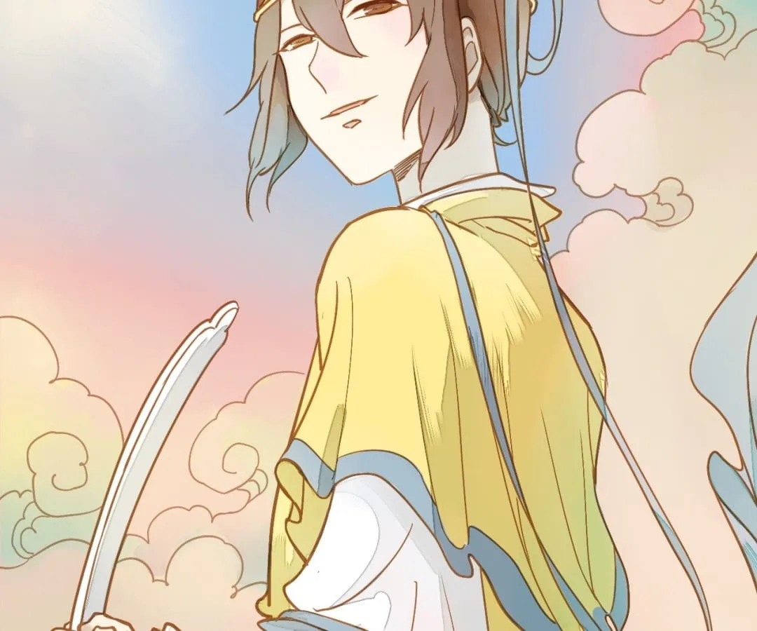 I am Cupid Chapter 54 page 28 - 