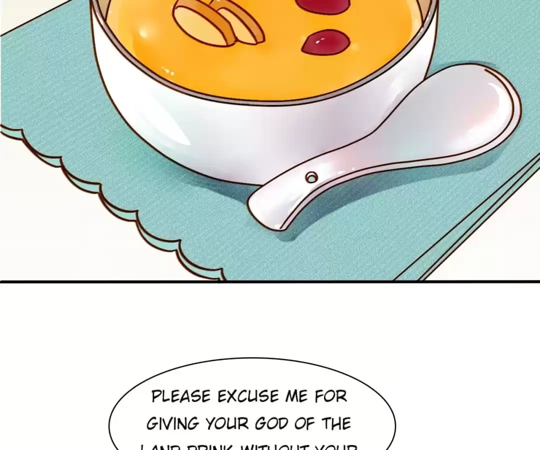 I am Cupid Chapter 55 page 17 - 