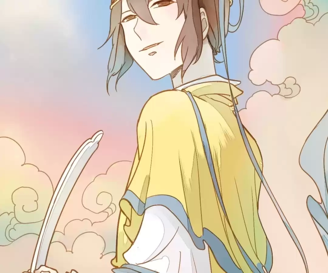 I am Cupid Chapter 55 page 28 - 