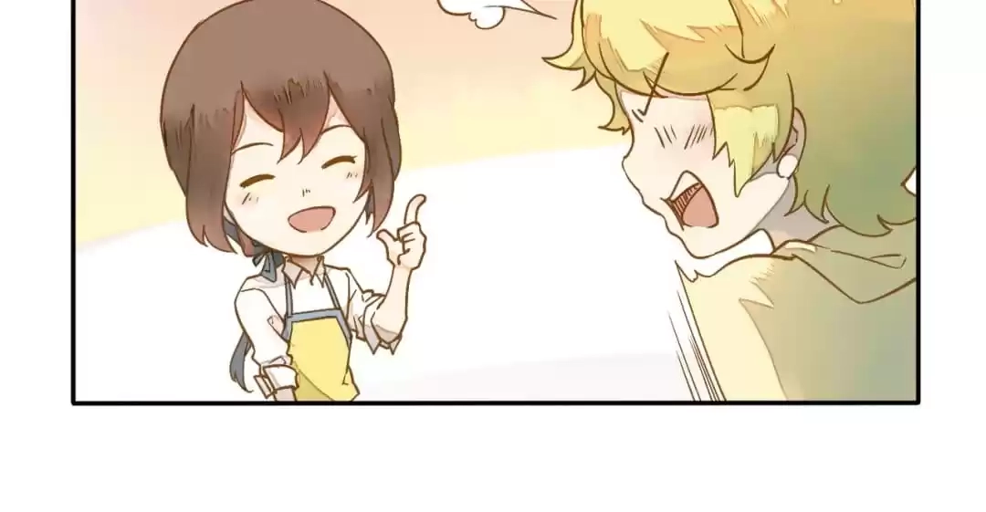 I am Cupid Chapter 55 page 43 - 