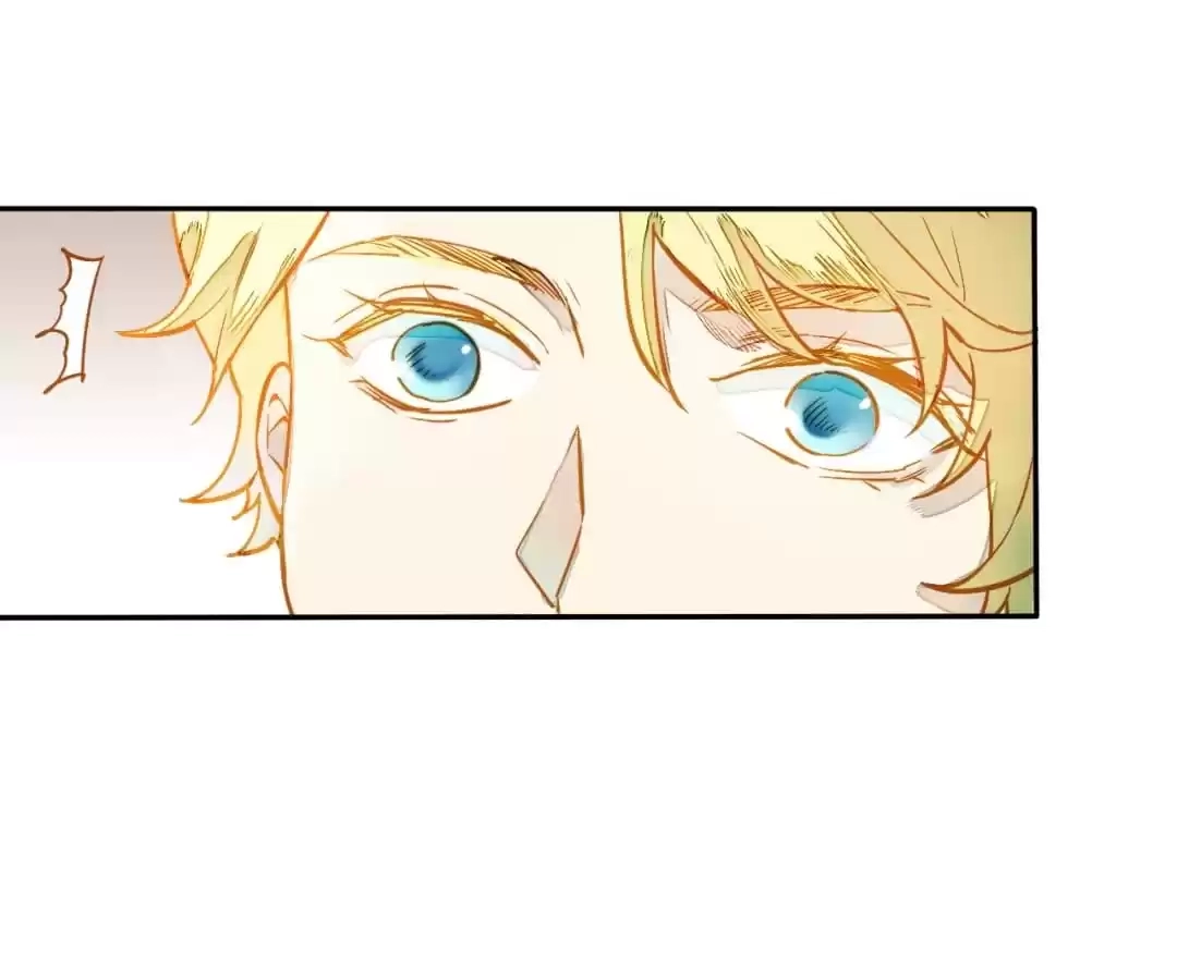 I am Cupid Chapter 55 page 6 - 